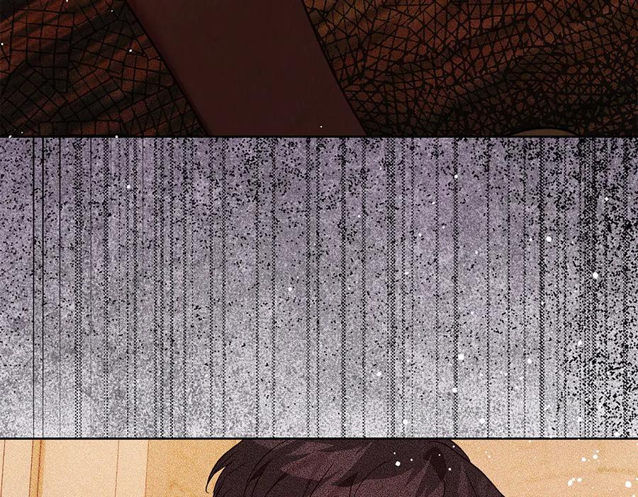《如果疯狗拎起棍子》第33话 骚乱 第70页