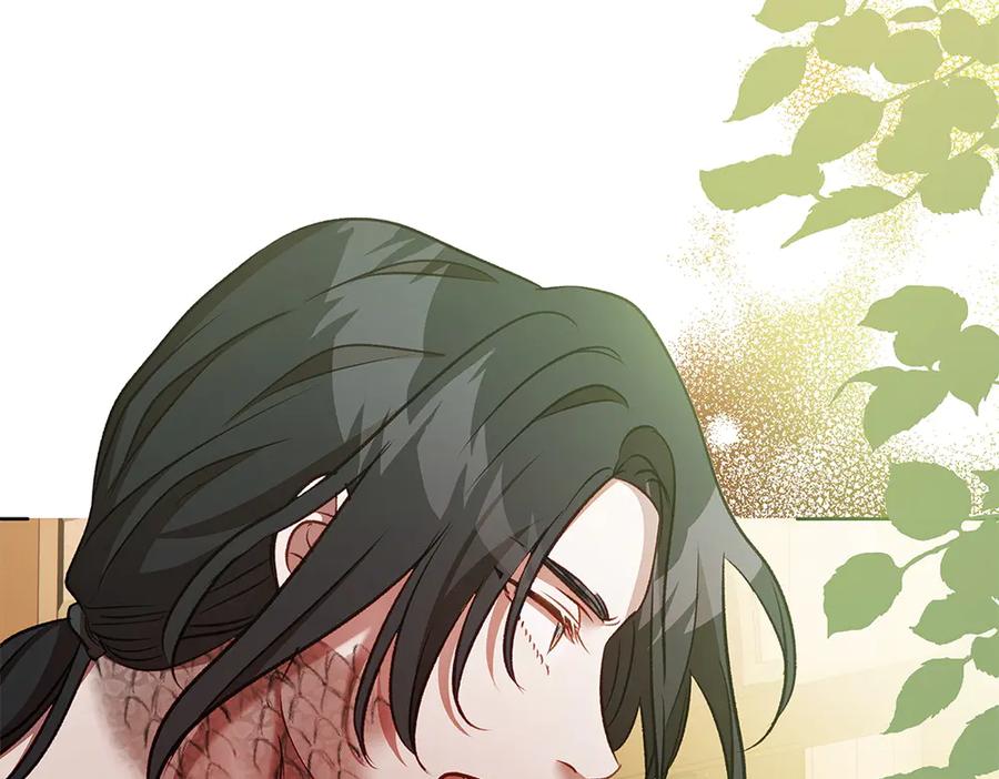 《如果疯狗拎起棍子》第33话 骚乱 第90页