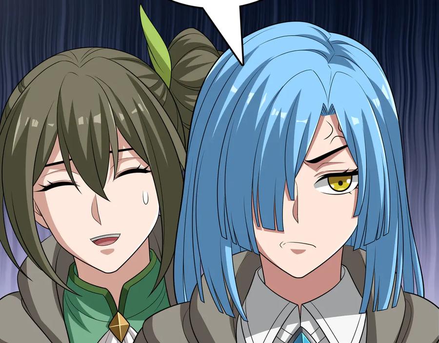 《被嘲笑的魔王，靠抽奖开无双》第33话 不简单 第123页