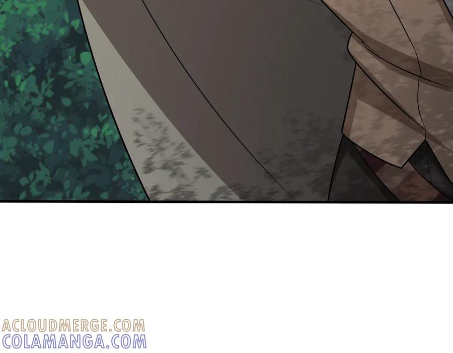 《被嘲笑的魔王，靠抽奖开无双》第33话 不简单 第225页