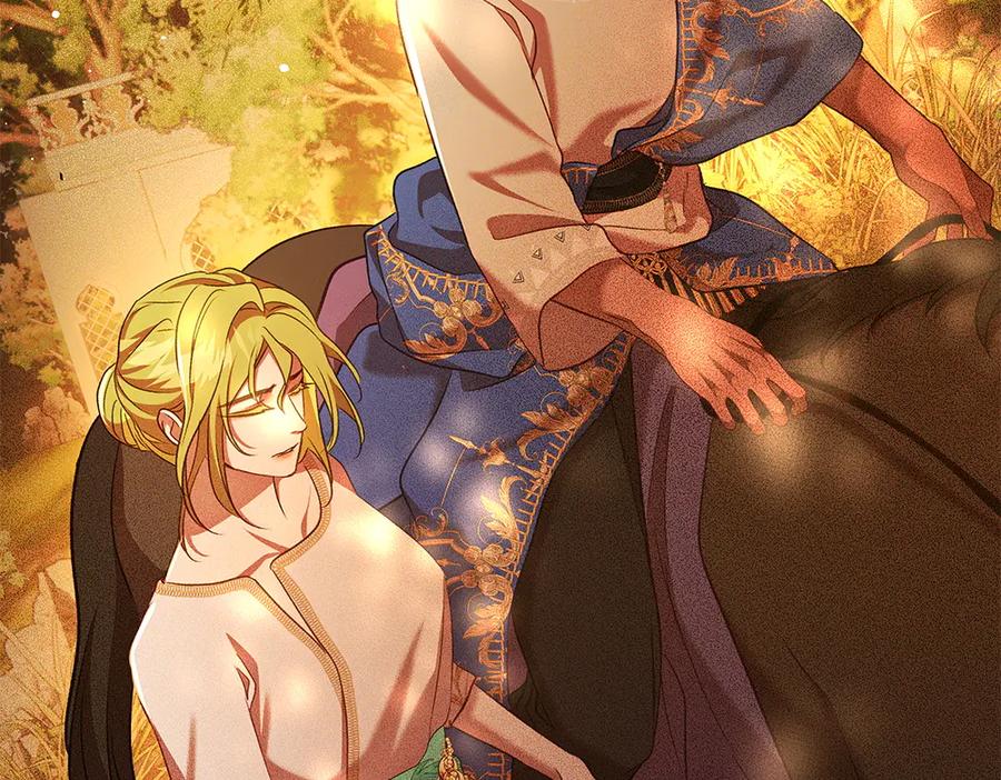 《如果疯狗拎起棍子》第33话 骚乱 第140页