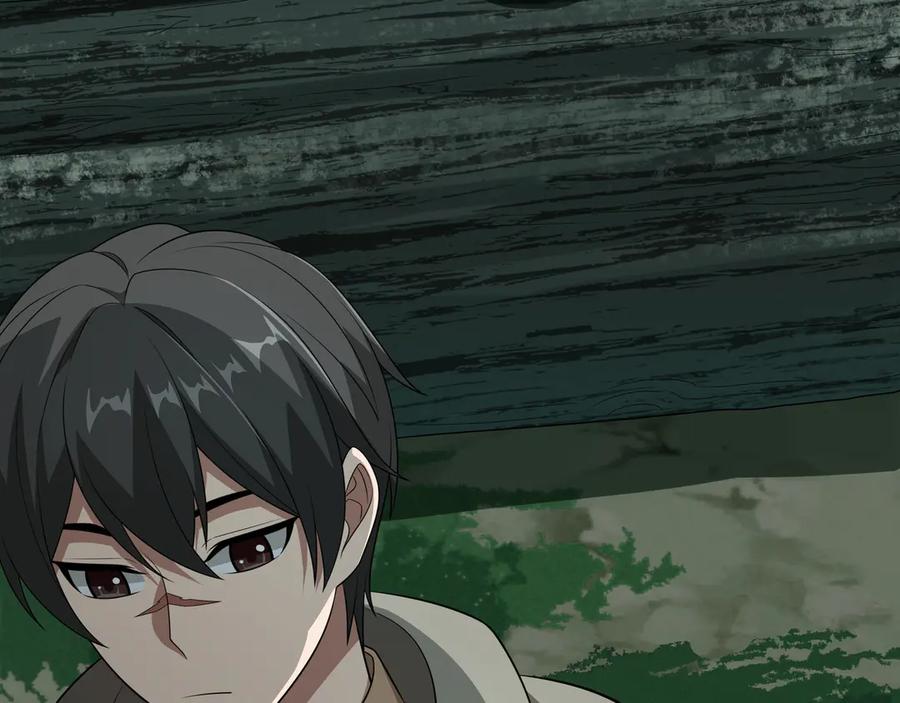 《被嘲笑的魔王，靠抽奖开无双》第33话 不简单 第107页