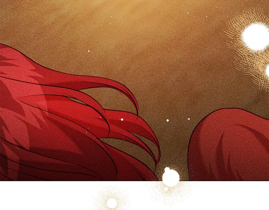 《如果疯狗拎起棍子》第33话 骚乱 第78页