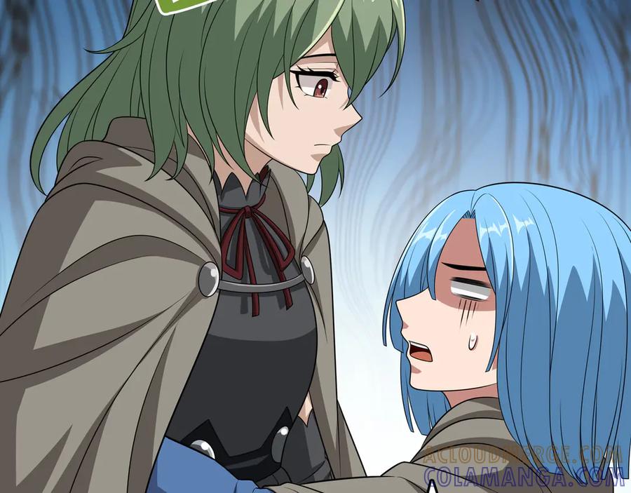 《被嘲笑的魔王，靠抽奖开无双》第33话 不简单 第201页
