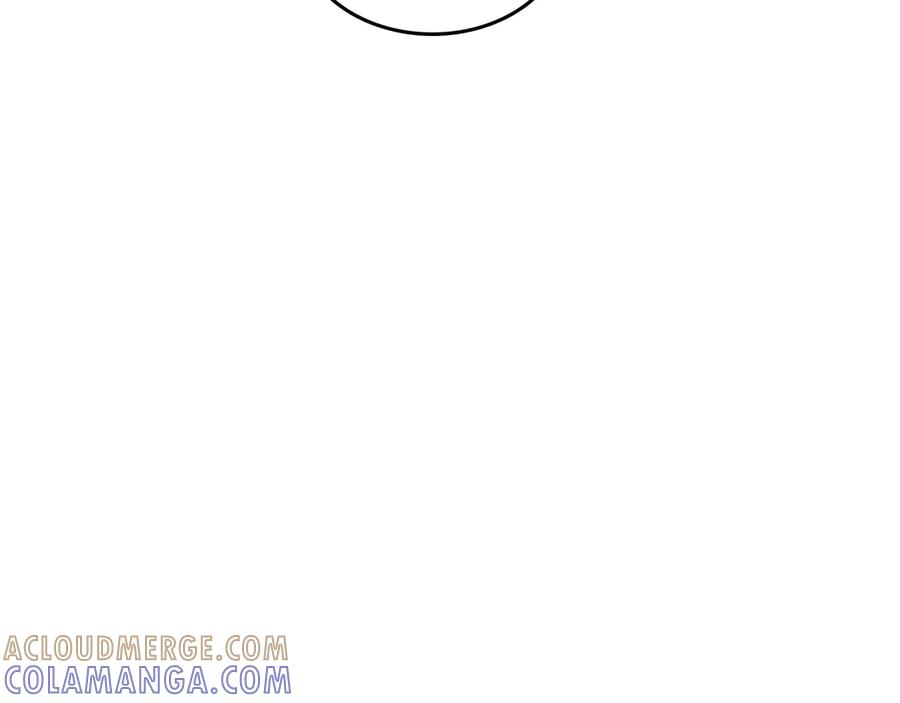 《被嘲笑的魔王，靠抽奖开无双》第33话 不简单 第233页
