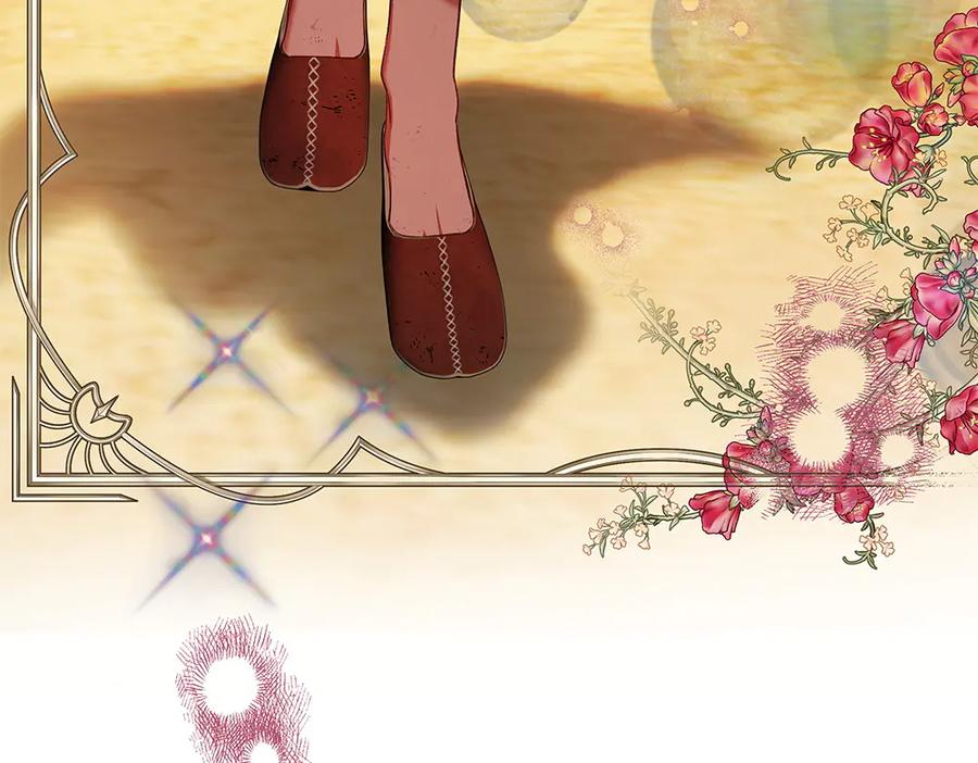 《如果疯狗拎起棍子》第33话 骚乱 第34页