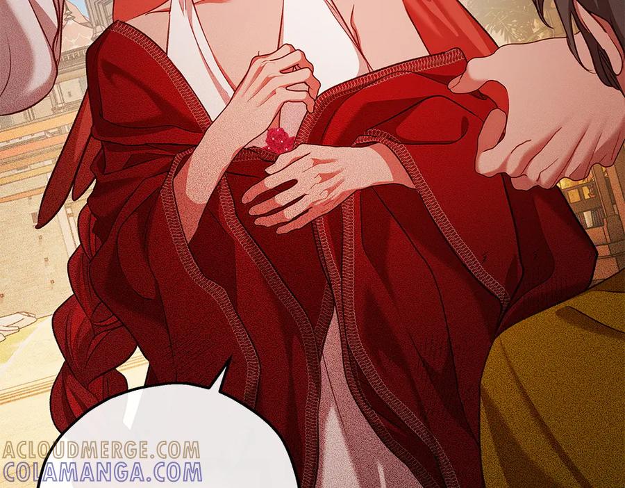《如果疯狗拎起棍子》第33话 骚乱 第101页