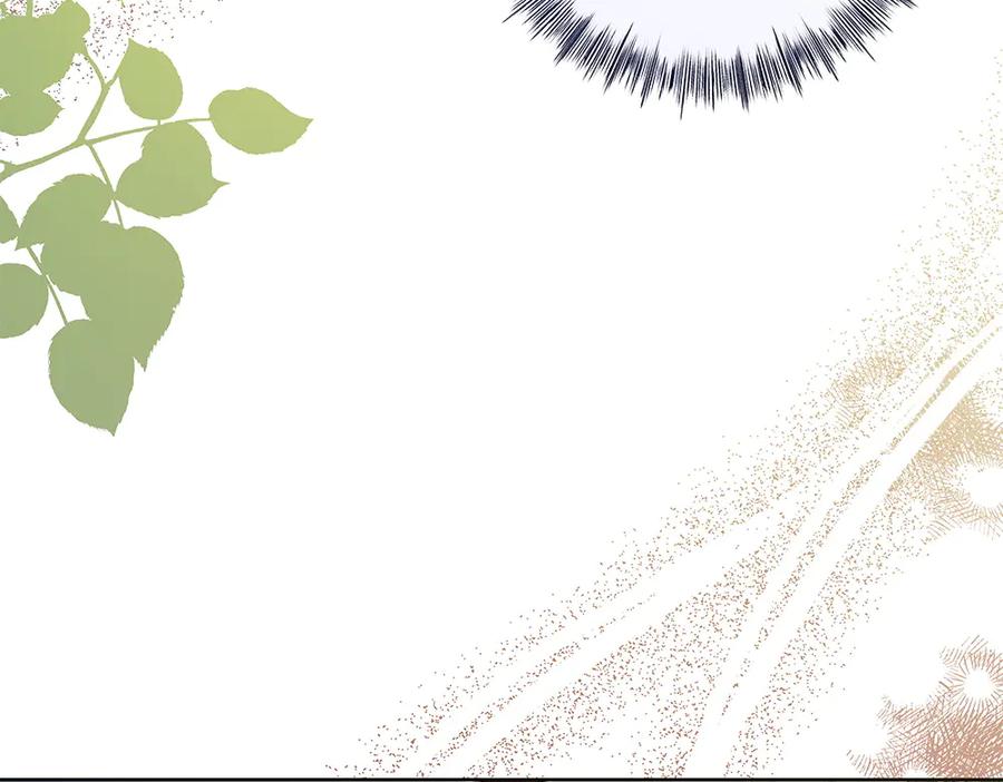 《如果疯狗拎起棍子》第33话 骚乱 第92页
