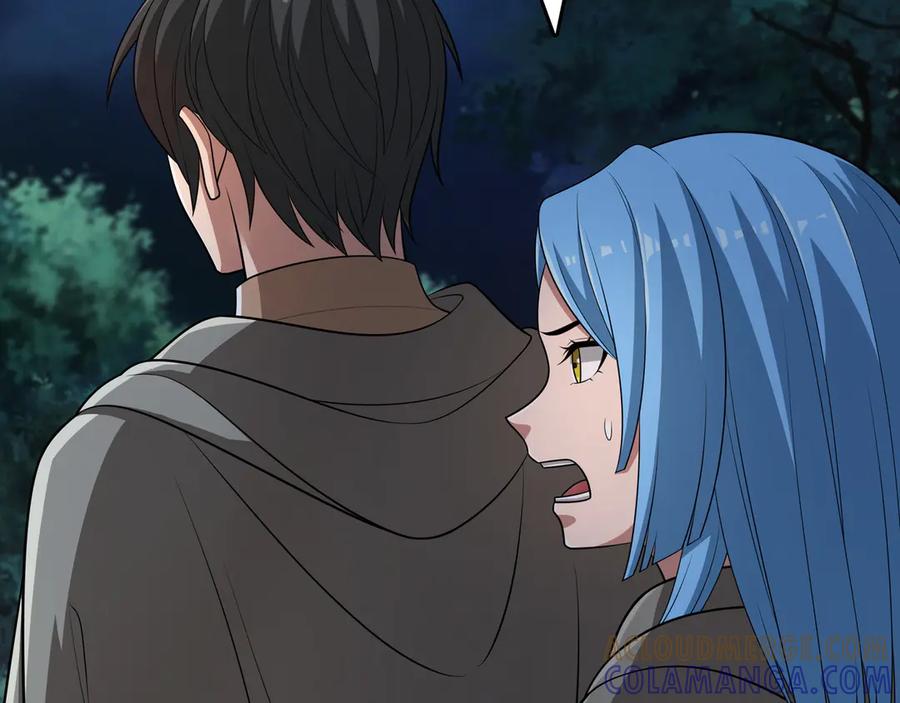 《被嘲笑的魔王，靠抽奖开无双》第33话 不简单 第49页