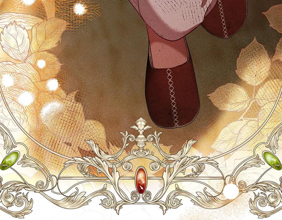 《如果疯狗拎起棍子》第33话 骚乱 第19页