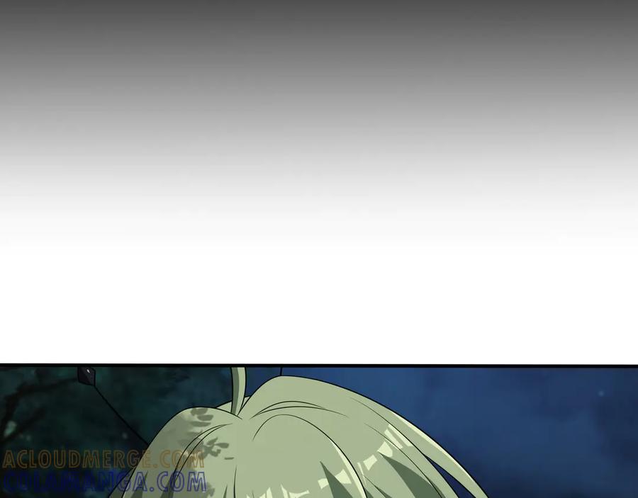《被嘲笑的魔王，靠抽奖开无双》第33话 不简单 第149页