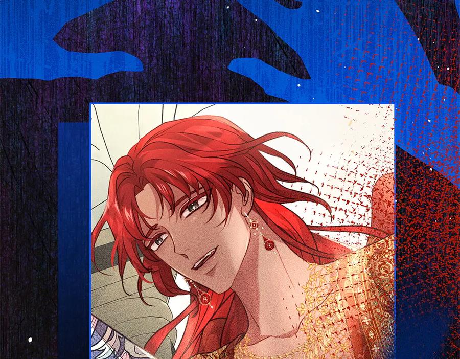 《如果疯狗拎起棍子》第33话 骚乱 第128页