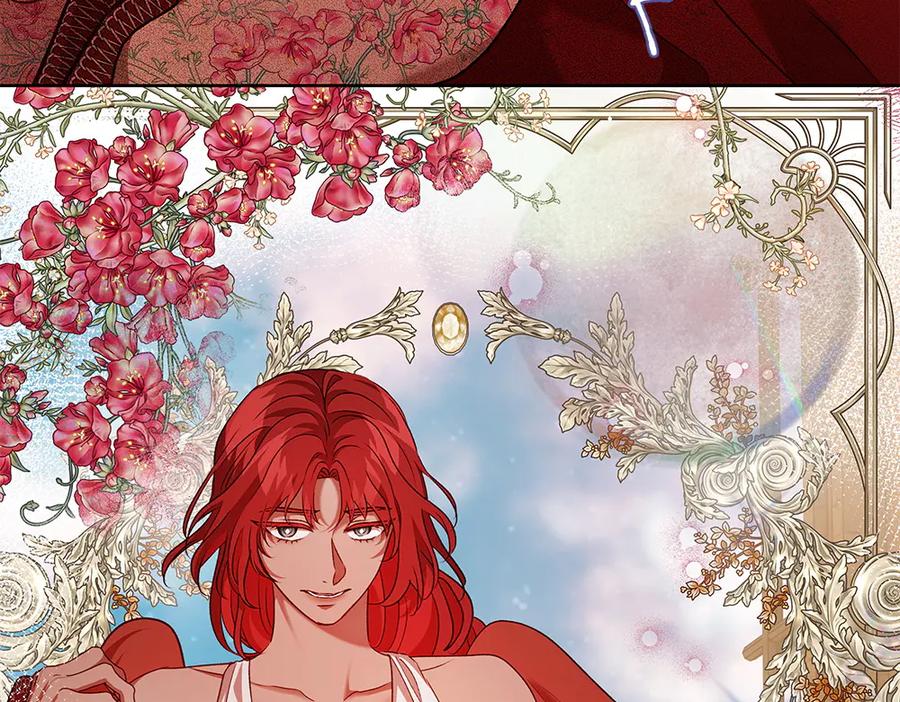 《如果疯狗拎起棍子》第33话 骚乱 第31页