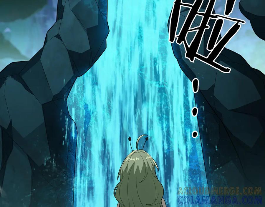 《被嘲笑的魔王，靠抽奖开无双》第34话 躲避之处 第241页