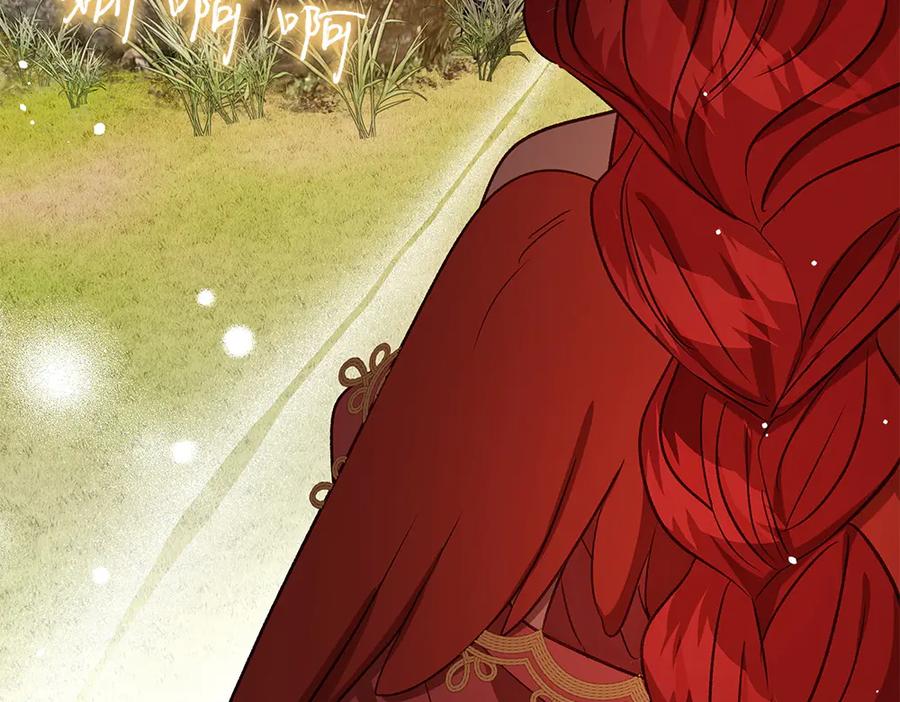 《如果疯狗拎起棍子》第34话 商量 第92页