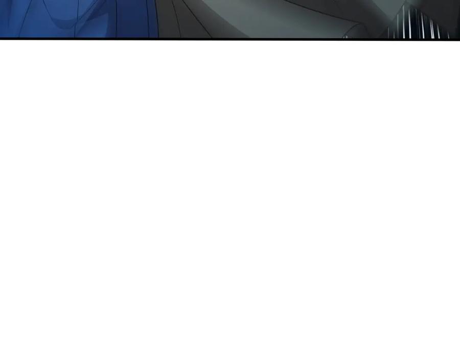 《被嘲笑的魔王，靠抽奖开无双》第34话 躲避之处 第62页
