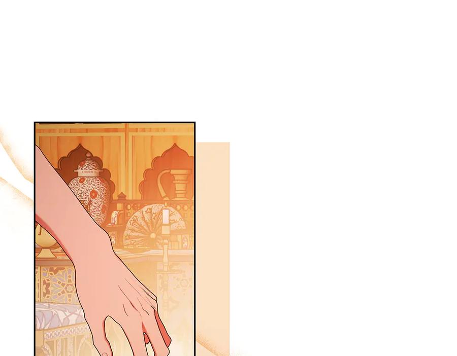 《如果疯狗拎起棍子》第34话 商量 第47页