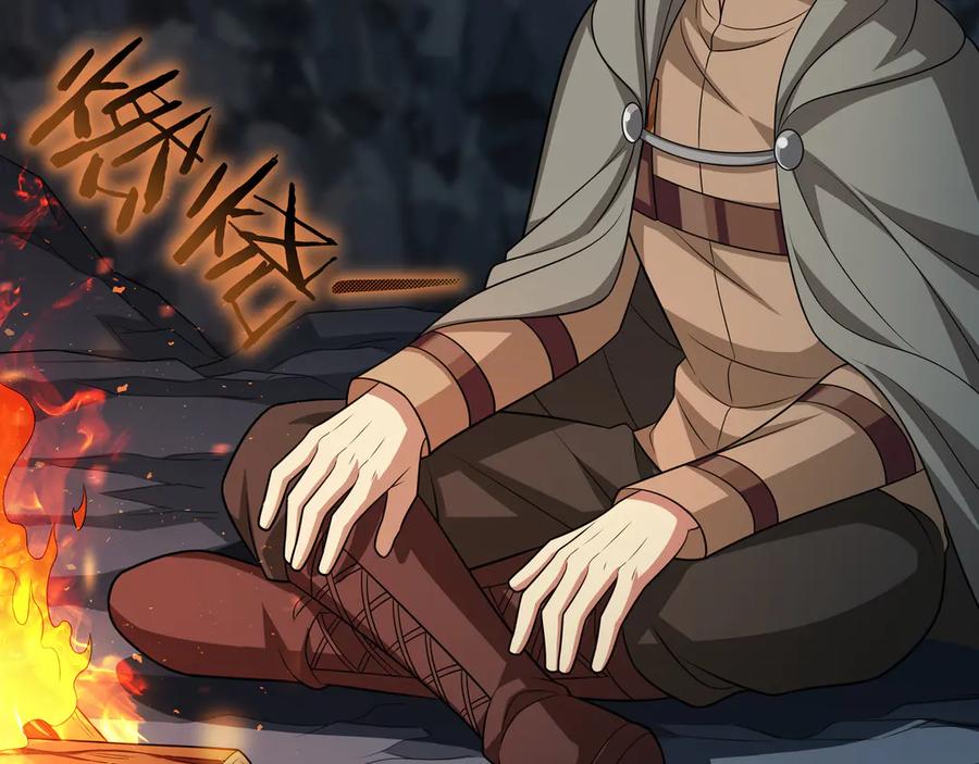 《被嘲笑的魔王，靠抽奖开无双》第34话 躲避之处 第94页