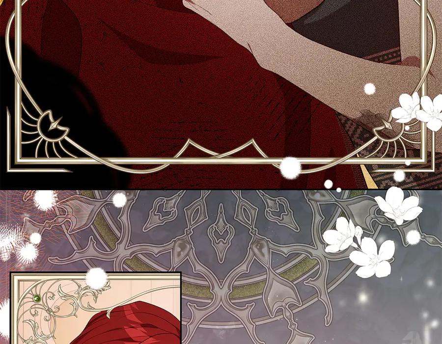 《如果疯狗拎起棍子》第34话 商量 第59页