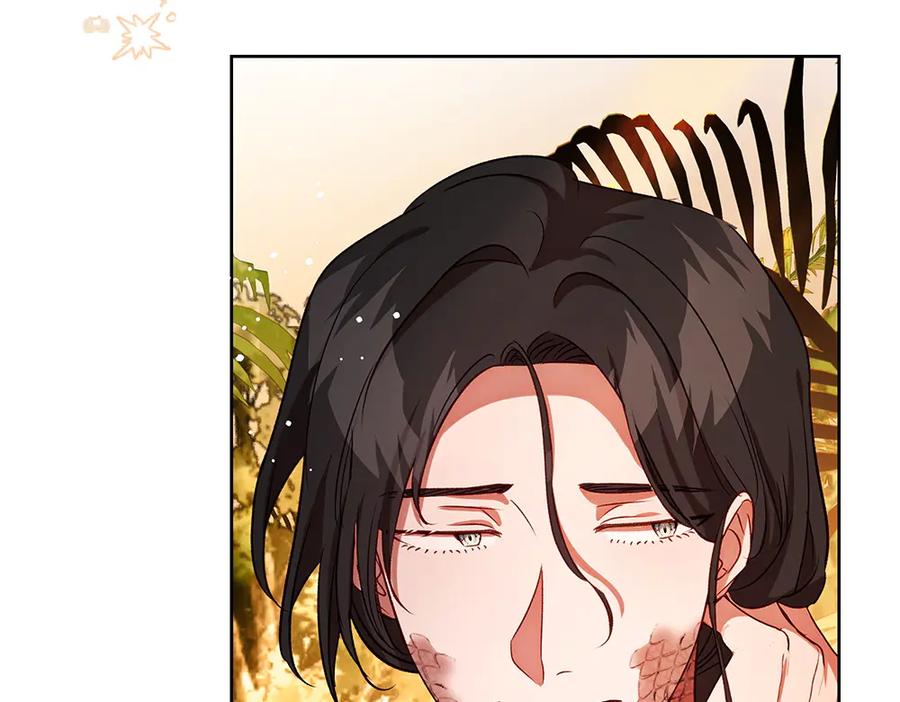 《如果疯狗拎起棍子》第34话 商量 第127页