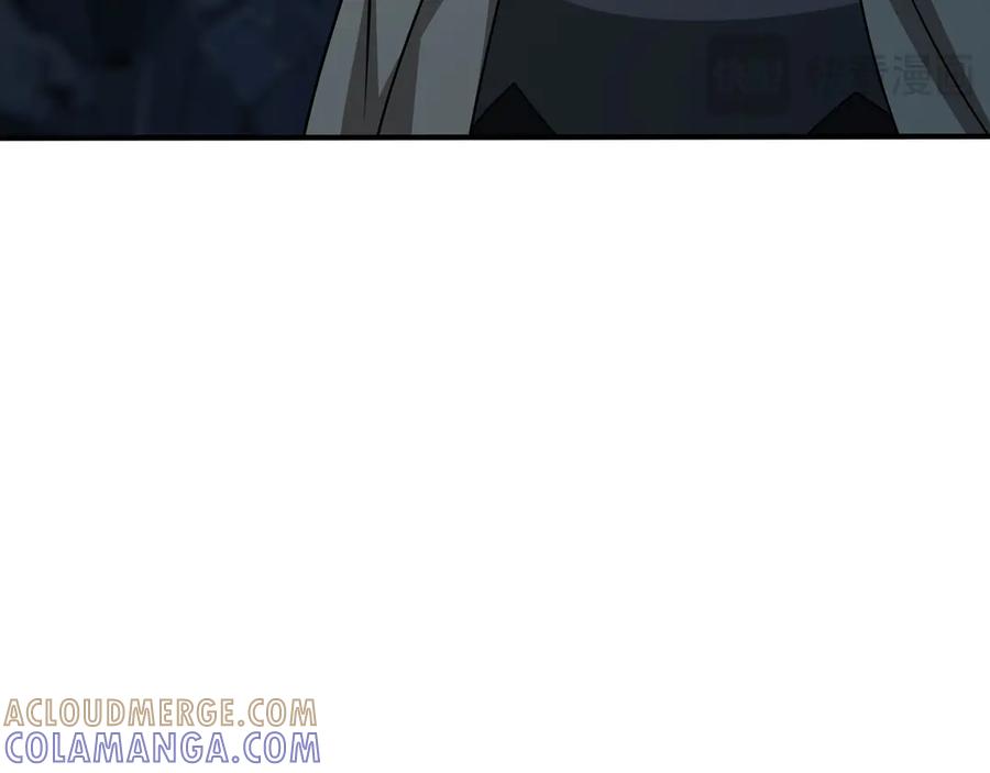 《被嘲笑的魔王，靠抽奖开无双》第34话 躲避之处 第81页