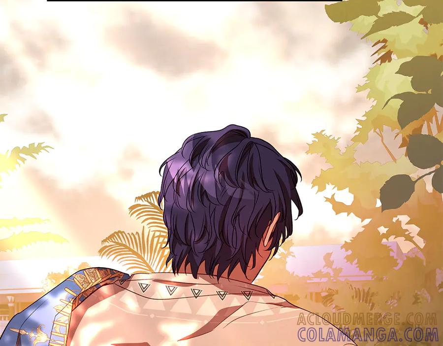 《如果疯狗拎起棍子》第34话 商量 第9页