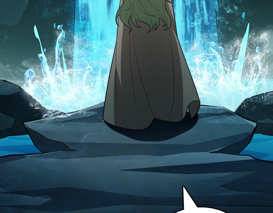 《被嘲笑的魔王，靠抽奖开无双》第34话 躲避之处 第242页