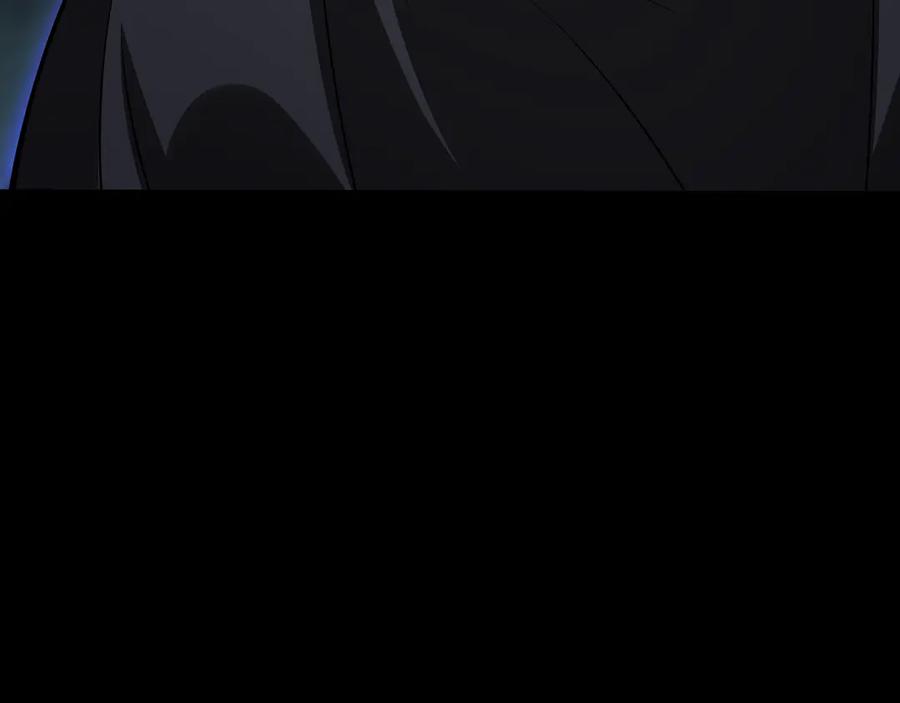 《被嘲笑的魔王，靠抽奖开无双》第34话 躲避之处 第148页