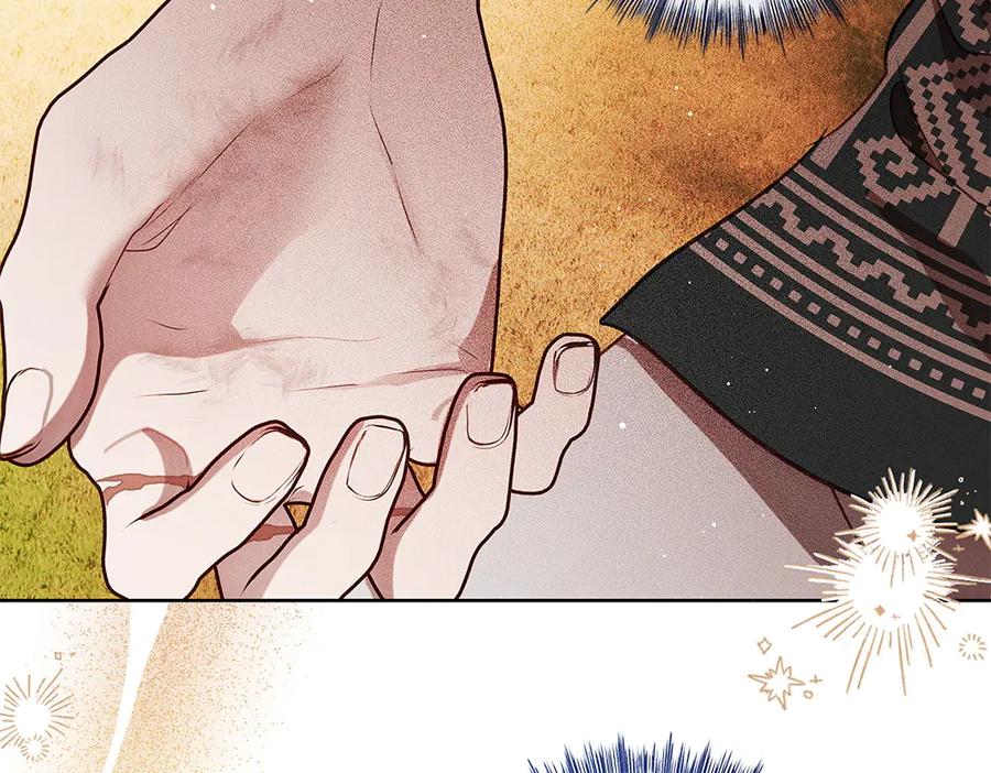 《如果疯狗拎起棍子》第34话 商量 第116页