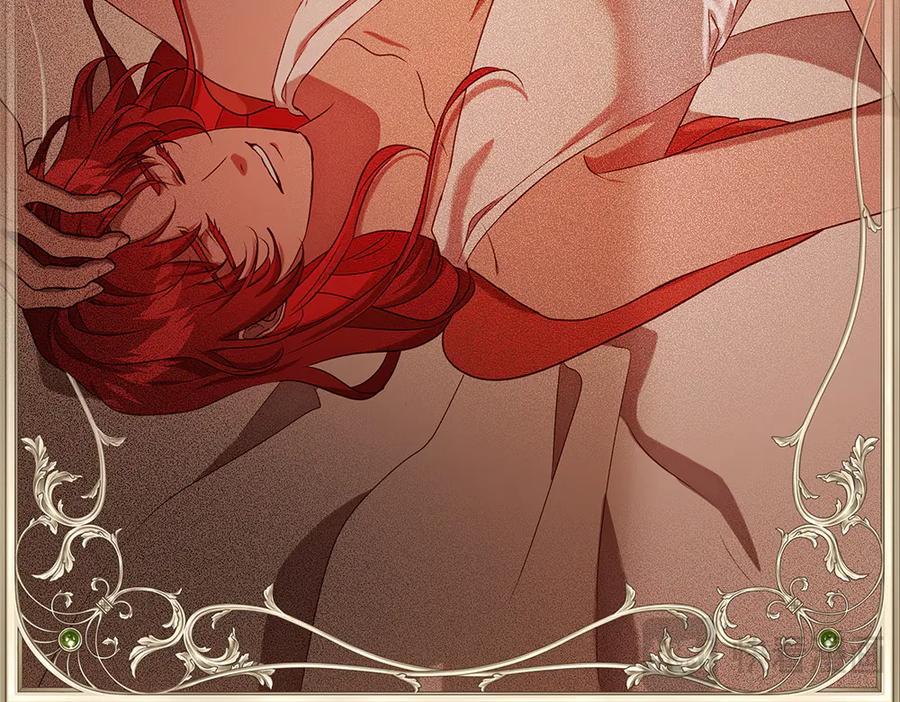 《如果疯狗拎起棍子》第34话 商量 第51页