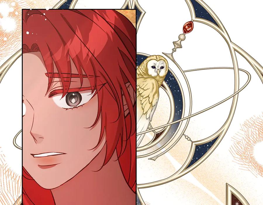 《如果疯狗拎起棍子》第34话 商量 第94页