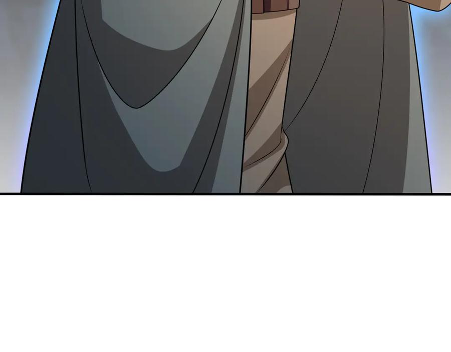 《被嘲笑的魔王，靠抽奖开无双》第34话 躲避之处 第84页