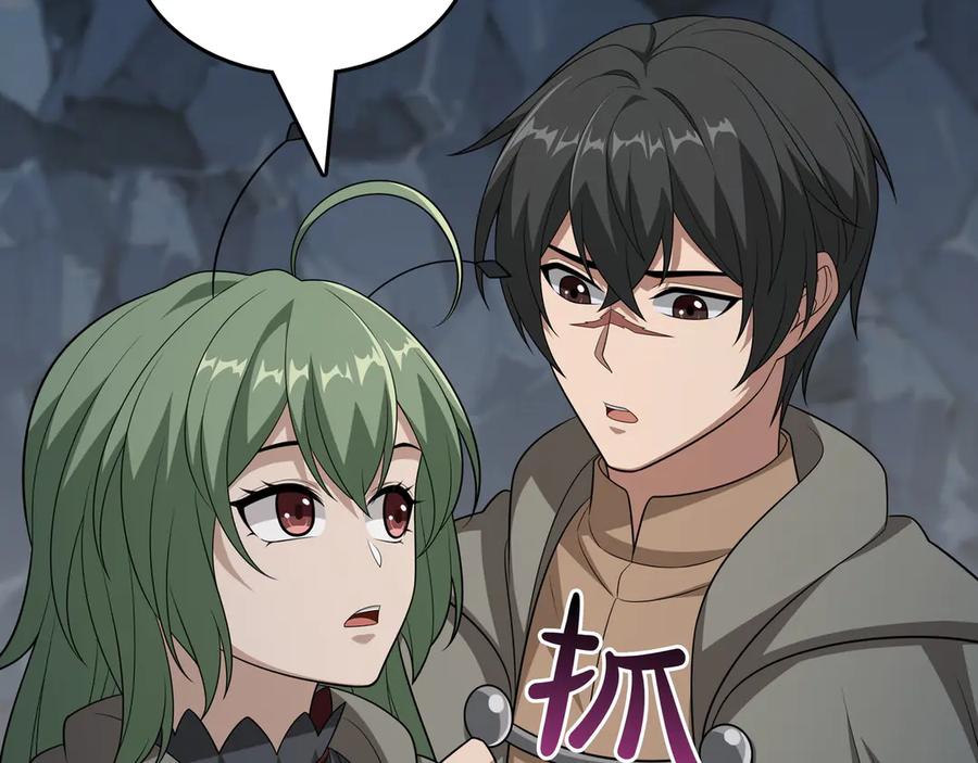 《被嘲笑的魔王，靠抽奖开无双》第34话 躲避之处 第219页