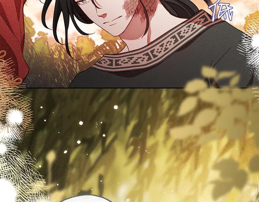 《如果疯狗拎起棍子》第34话 商量 第146页