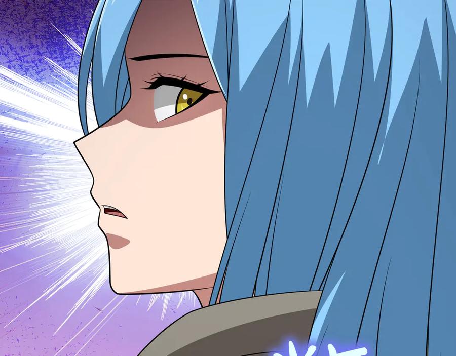 《被嘲笑的魔王，靠抽奖开无双》第34话 躲避之处 第48页