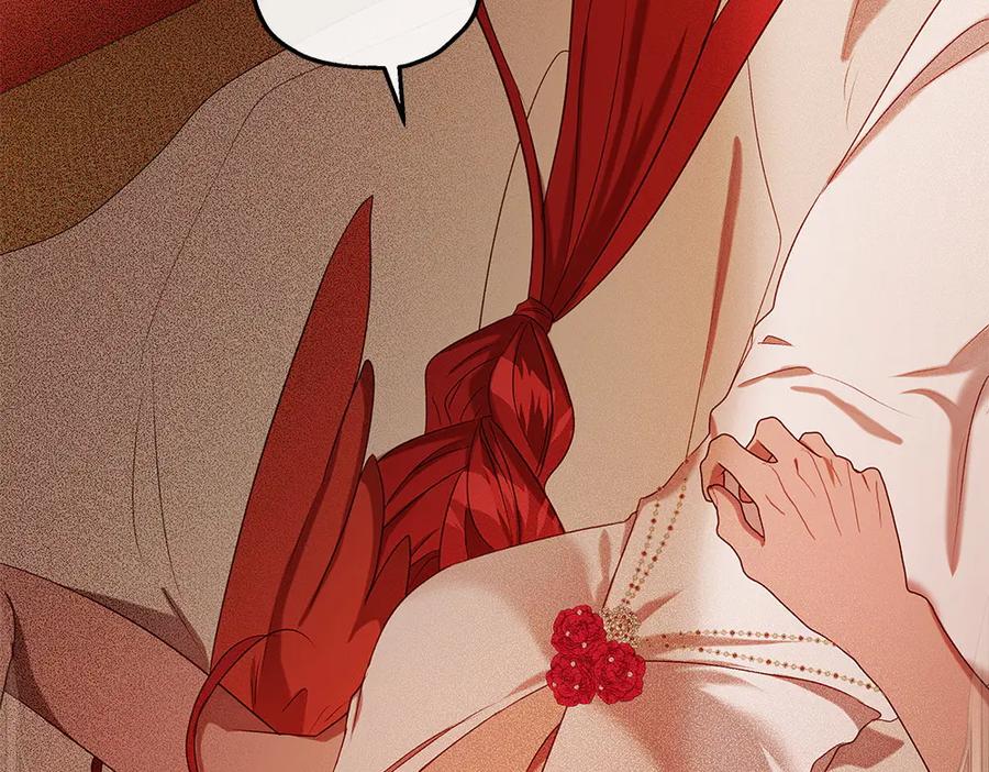 《如果疯狗拎起棍子》第34话 商量 第50页