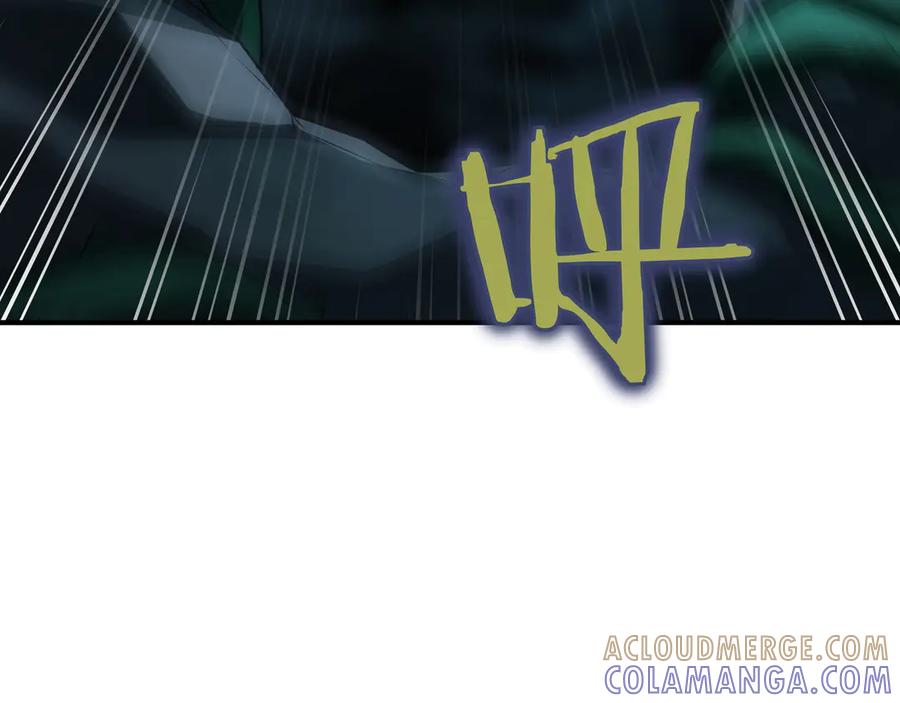 《被嘲笑的魔王，靠抽奖开无双》第34话 躲避之处 第5页