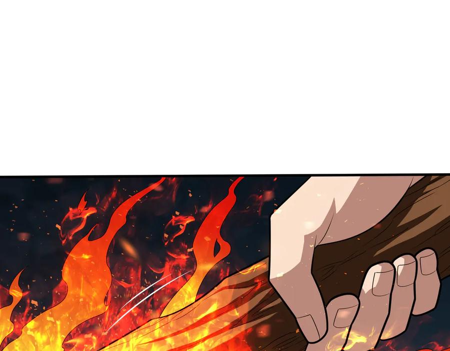 《被嘲笑的魔王，靠抽奖开无双》第34话 躲避之处 第96页