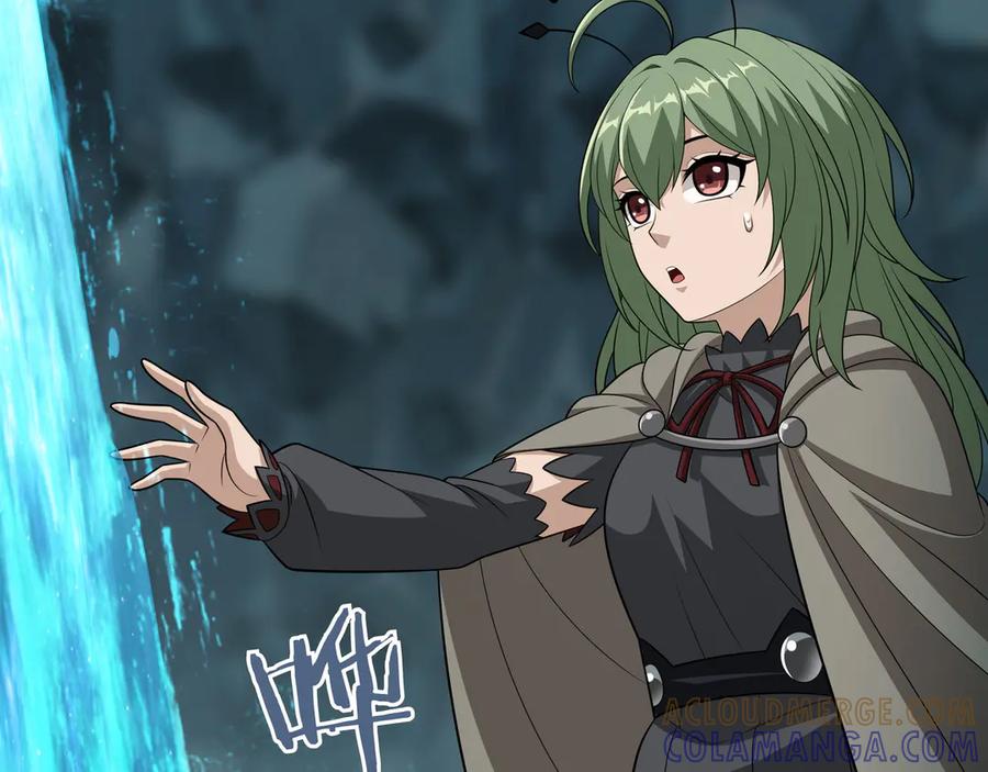 《被嘲笑的魔王，靠抽奖开无双》第34话 躲避之处 第237页