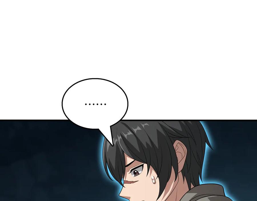 《被嘲笑的魔王，靠抽奖开无双》第34话 躲避之处 第160页