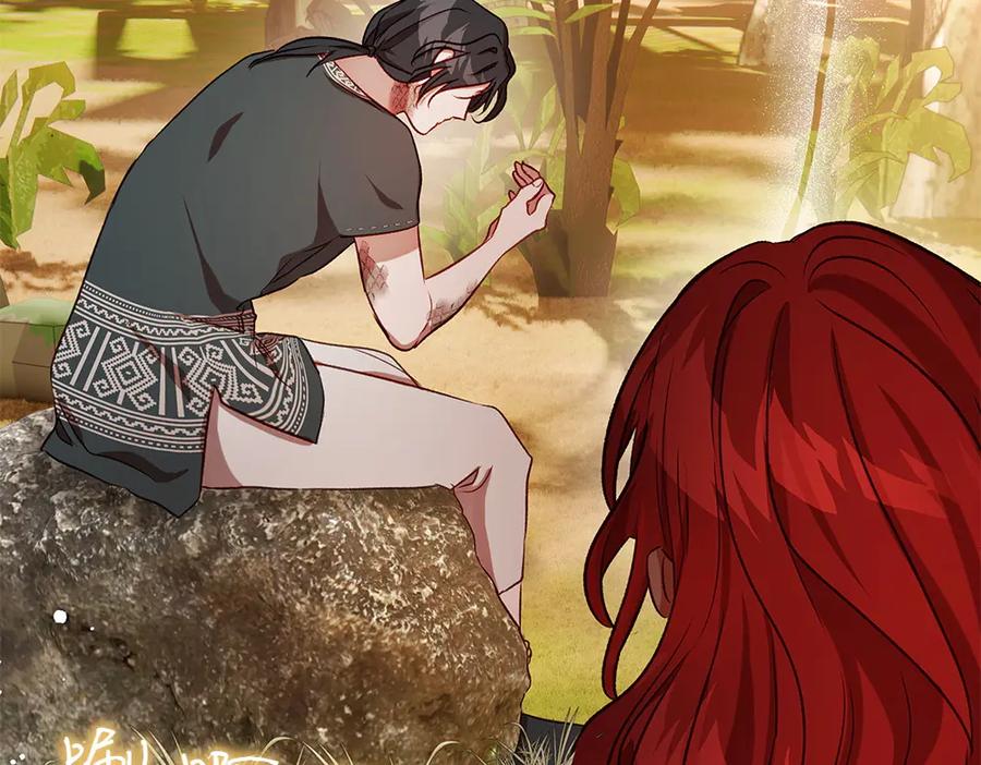 《如果疯狗拎起棍子》第34话 商量 第91页