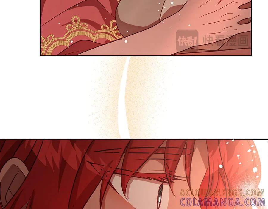 《如果疯狗拎起棍子》第34话 商量 第89页