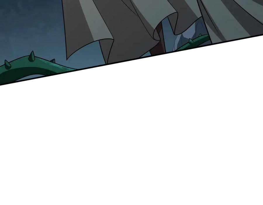 《被嘲笑的魔王，靠抽奖开无双》第34话 躲避之处 第43页