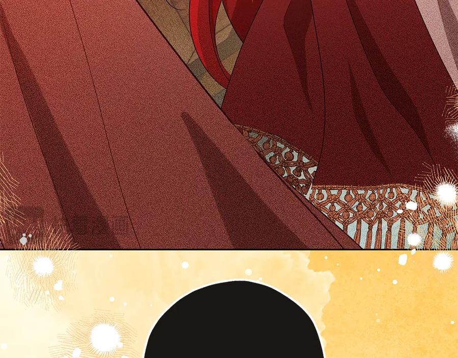 《如果疯狗拎起棍子》第34话 商量 第68页