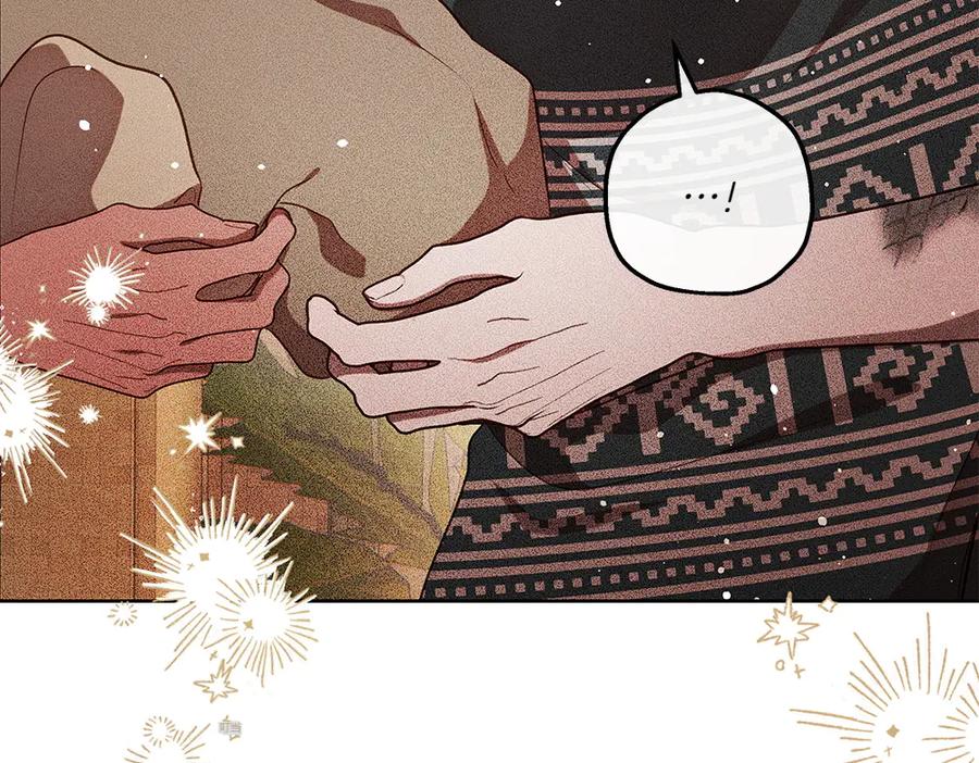 《如果疯狗拎起棍子》第34话 商量 第122页