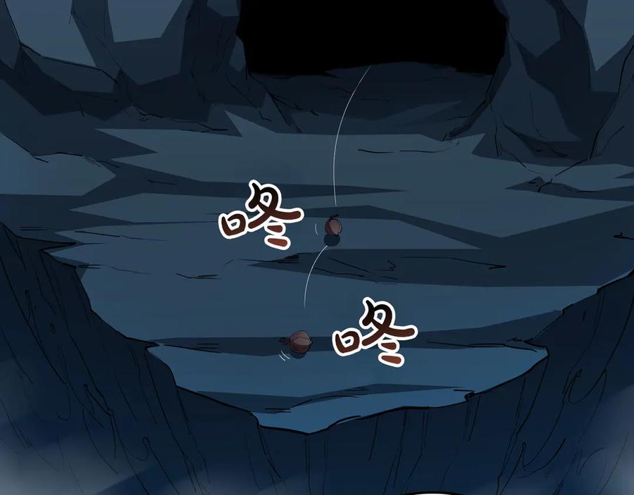 《被嘲笑的魔王，靠抽奖开无双》第35话 危机四伏 第140页