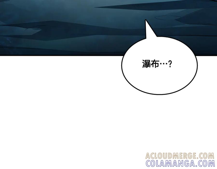 《被嘲笑的魔王，靠抽奖开无双》第35话 危机四伏 第13页