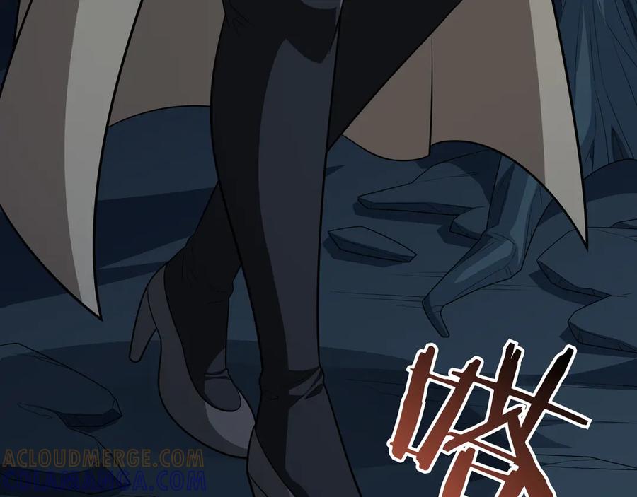 《被嘲笑的魔王，靠抽奖开无双》第35话 危机四伏 第81页