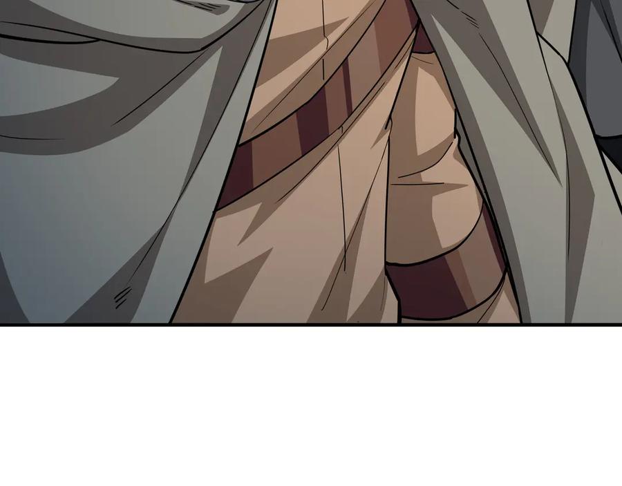 《被嘲笑的魔王，靠抽奖开无双》第35话 危机四伏 第202页