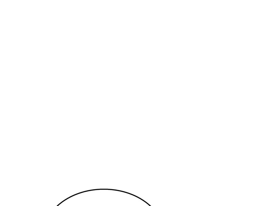 《被嘲笑的魔王，靠抽奖开无双》第35话 危机四伏 第67页